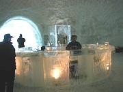 くまがやねっと 旅日記 アイスホテルA