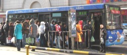 くまがやねっと くまがや人の旅日記