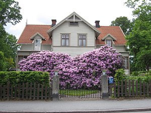 くまがやねっと　くまがや人の旅日記