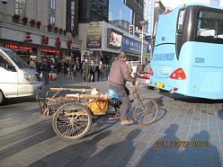 くまがやねっと　くまがや人の旅日記