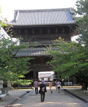 くまがや人の旅日記　愛知県岡崎市