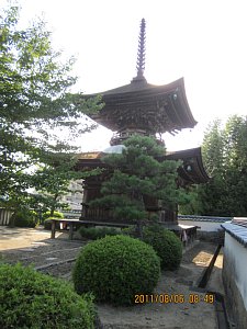 くまがや人の旅日記　愛知県岡崎市