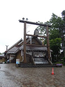 雄大な景色を求めて　道東めぐり