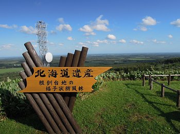 道東巡り