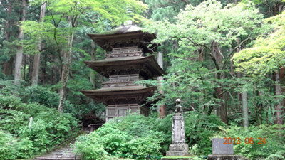 くまがや人の旅日記