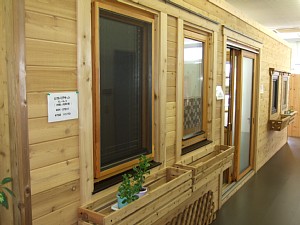 くまがやねっと 木のおはなし