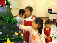 くまがやねっと つくばくんと親子の会 クリスマス会