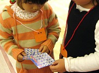 くまがやねっと つくばくんと親子の会 クリスマス会
