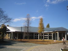 別府公民館