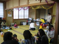 肥塚公民館