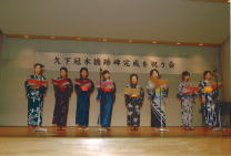 久下冠水橋跡碑完成を祝う会