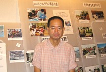 くまがやねっと ボランティア ハートフルタウン熊谷の会