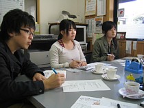 くまがやねっと NPO・ボランティア