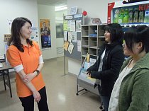 くまがやねっと NPO・ボランティア