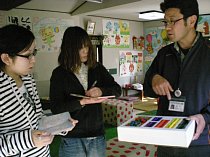 くまがやねっと NPO・ボランティア
