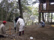 くまがやねっと NPO・ボランティア
