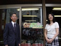 くまがやねっと NPO・ボランティア