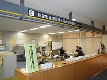 くまがやねっと NPO・ボランティア