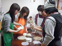 くまがやねっと NPO・ボランティア 特定非営利活動法人みんなのいえ