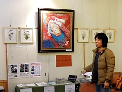 ���܂���˂��Ɓ@NPO�J�t�F2012�@�𗬉�