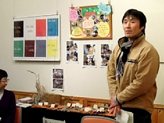 ���܂���˂��Ɓ@NPO�J�t�F2012�@�𗬉�