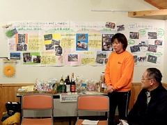 ���܂���˂��Ɓ@NPO�J�t�F2012�@�𗬉�