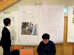 ���܂���˂��Ɓ@NPO�J�t�F2012�@�𗬉�