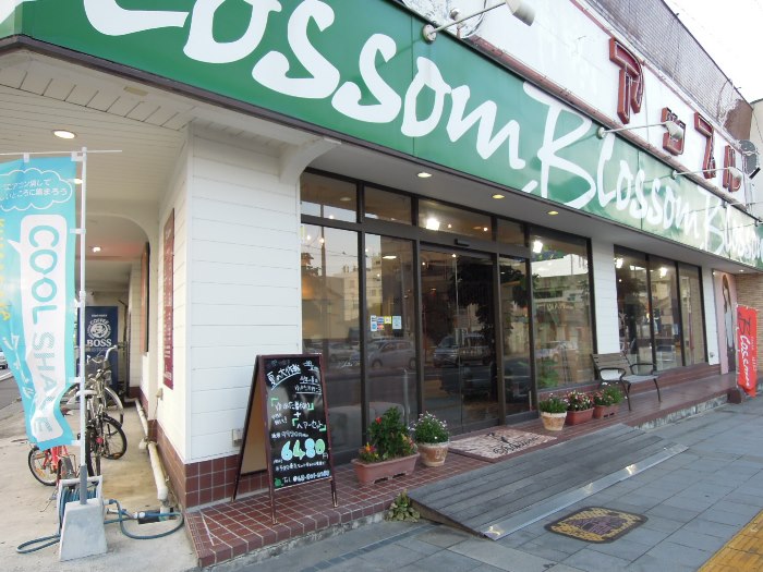 クーシェアマイスター Blossom熊谷店でクールシャンプー体験 くまがやねっと情報局 熊谷のことならくまがやねっと