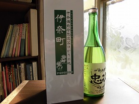 第46回 伊奈備前守忠次と妻沼地域 くまがやねっと情報局 熊谷のことならくまがやねっと